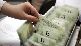 Актуальная информация о пенсионной системе в Снежная Королева
