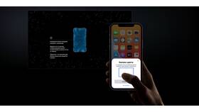 Apple TV+ подписка: что это и как она работает в Снежная Королева