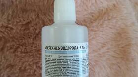 Цена на перекись водорода в Fix Price в Снежная Королева