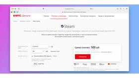 Чем пополнить кошелек Steam в Снежная Королева