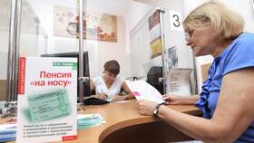 Что означает пенсия за выслугу лет в Снежная Королева