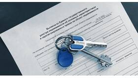 Для справки: что это значит в Снежная Королева
