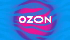 Доставка Ozon в пункты выдачи: условия и сроки