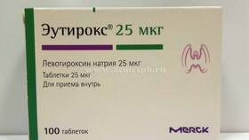 Эутирокс: инструкция по применению в Снежная Королева