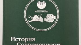 История создания первого Сбербанка в Снежная Королева