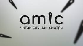 Как бесплатно подключить каналы на МТС в Снежная Королева