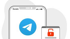 Как эффективно использовать Telegram: полное руководство в Снежная Королева