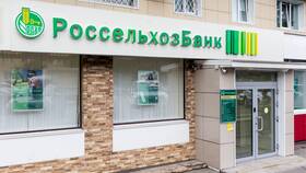 Как использовать баллы в программе 