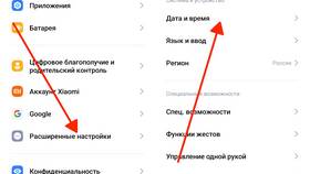 Как изменить время на телефоне Samsung в Снежная Королева