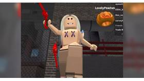 Как называется валюта в Roblox в Снежная Королева