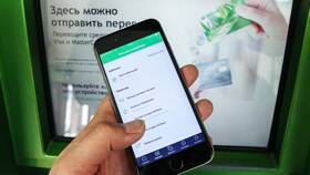 Как обновить Сбербанк Онлайн бесплатно в Снежная Королева