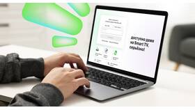 Как отключить платежи в личном кабинете МегаФон в Снежная Королева