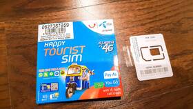 Как отключить SIM-карту Газпром Мобайл в Снежная Королева