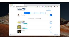 Как перенести музыку из ВКонтакте на флешку в Снежная Королева