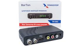 Как подключить приставку Barton к телевизору в Снежная Королева