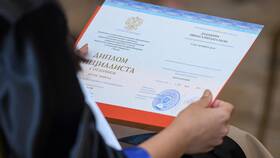 Как получить апостиль через Госуслуги в Снежная Королева