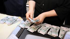 Как правильно закрыть вклад в банке в Снежная Королева