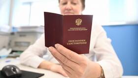 Как работают пенсионные баллы в Снежная Королева