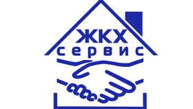 Как считать ЖКХ услуги по счетчикам в Снежная Королева