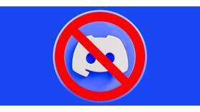 Как снять запрет в Discord: полное руководство в Снежная Королева