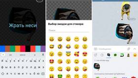 Как создать стикеры для Telegram на телефоне в Снежная Королева