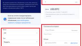Как стать мейкером на HTX без депозита в Снежная Королева