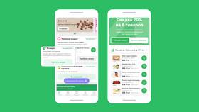 Как ускорить сборку заказов: эффективные методы