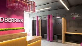 Как устроиться на выдачу заказов Wildberries в Снежная Королева