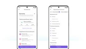 Как увеличить лимиты и возможности в ВТБ в Снежная Королева