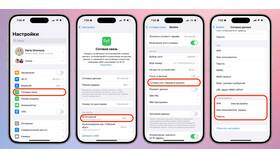 Как включить мобильный интернет на МТС в Снежная Королева