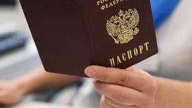 Как восстановить утерянный паспорт через МФЦ в Снежная Королева