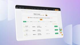 Как вывести средства из Web3-кошелька в Снежная Королева