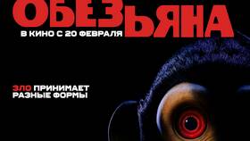 Как заблокировать устройство Элайджа в Снежная Королева