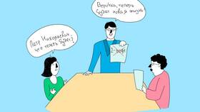 Код 2013 в 2-НДФЛ: что означает в Снежная Королева
