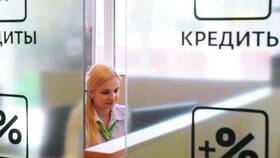 Начало инвестиций: с чего начать в Снежная Королева
