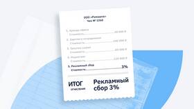 Письмо 30: что это в Снежная Королева