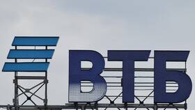 Почему акции ВТБ упали сегодня в Снежная Королева