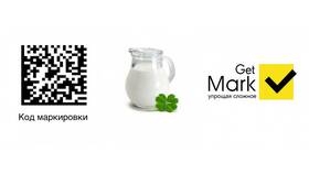 Почему на молочных продуктах ставят QR-код в Снежная Королева