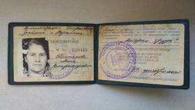 Почему не проиндексировали выплату ветеранам труда в Снежная Королева