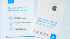 Почему телефон не видит SIM-карту Yota в Снежная Королева