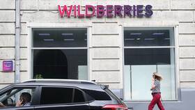 Почему заказ на Wildberries долго оформляется в Снежная Королева