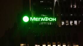Причины отсутствия связи МегаФон в 2025 году в Снежная Королева