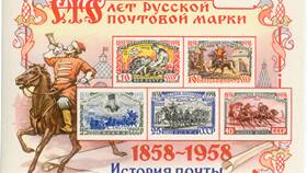 ПВЗ Почты России: что это и как работает в Снежная Королева