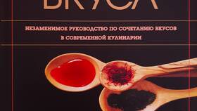 Скидка на первый заказ в Азбуке Вкуса в Снежная Королева
