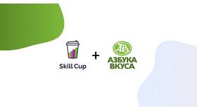 Вакансия продавца в Азбуке Вкуса в Снежная Королева