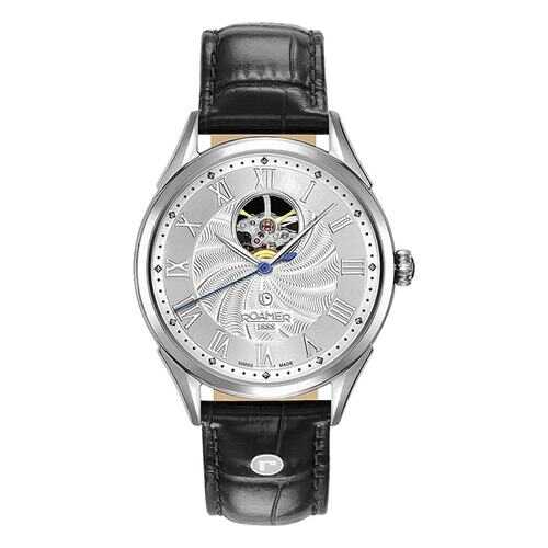 Наручные часы Roamer 550-661-41-22-05 в Снежная Королева