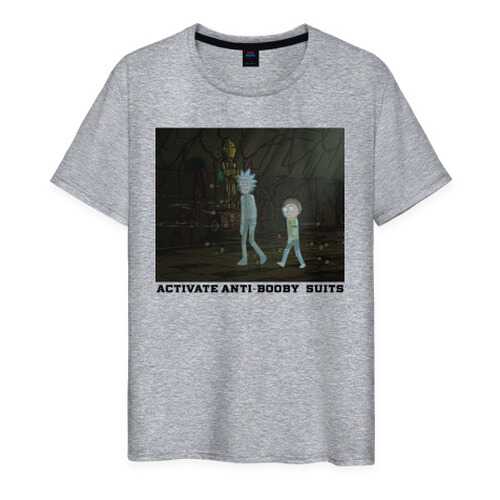 Футболка мужская ВсеМайки 1996851 серая XXXL в Снежная Королева