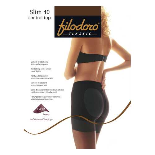 Колготки Filodoro Classic SLIM 40 CONTROL TOP/Cappuccio/2 (S) в Снежная Королева