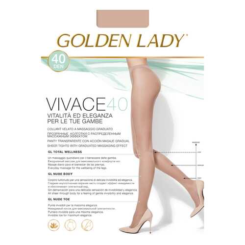 Колготки Golden Lady VIVACE 40, melon, 2/S в Снежная Королева