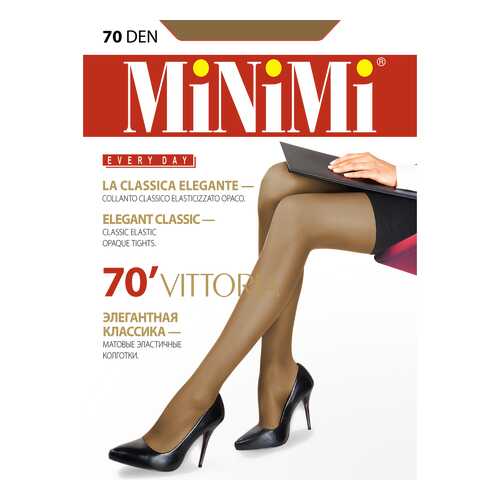 Колготки MiNiMi VITTORIA 70, daino min, 3/M в Снежная Королева